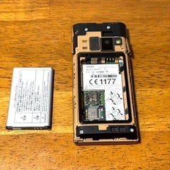 ジャンク 京セラ KYOCERA DIGNO 502KC ガラケーの画像