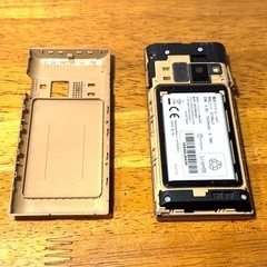 ジャンク 京セラ KYOCERA DIGNO 502KC ガラケーの画像