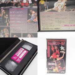 [計4本] VHS 女子プロレス 夢のオールスター戦 「1993.4.2 横浜アリーナ ※PART2・3のみ」/「1993.4.11 大阪府立体育館 大阪超事態宣言」 AJWV-149/AJWV-150の画像