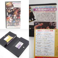 [計4本] VHS 女子プロレス 夢のオールスター戦 「1993.4.2 横浜アリーナ ※PART2・3のみ」/「1993.4.11 大阪府立体育館 大阪超事態宣言」 AJWV-149/AJWV-150の画像