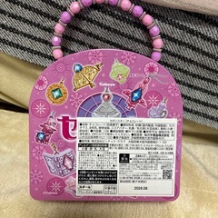 セボンスターボックス🧰の画像