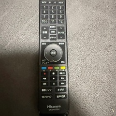 ４３型液晶テレビ（電源ケーブル無）の画像