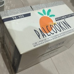 キッチンカッターの画像