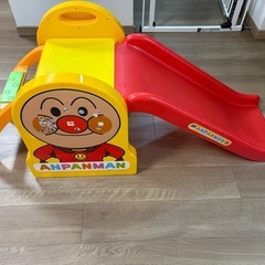 アンパンマン うちの子天才 すべり台の画像