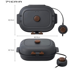 ドウシシャ 焼き芋メーカー タイマー付き グレー ピエリアの画像