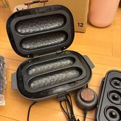 ドウシシャ 焼き芋メーカー タイマー付き グレー ピエリアの画像