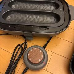 ドウシシャ 焼き芋メーカー タイマー付き グレー ピエリアの画像