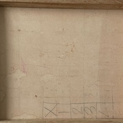 0円‼︎ ひらがな　つみきの画像