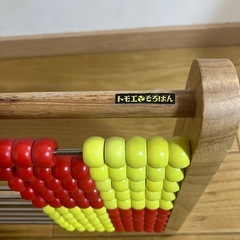 百玉そろばん　トモエ　知育玩具🧮の画像