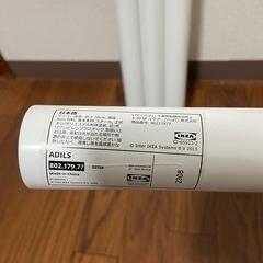 ※プレート無し※ADILS オディリス ホワイトの画像