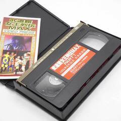 VHS 武道館女王列伝MAX PART1 1994.8.24日本武道館 女子プロレスの画像