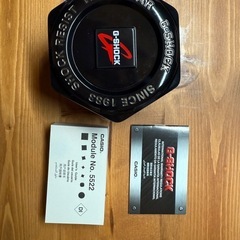 G-SHOCK 迷彩柄の画像