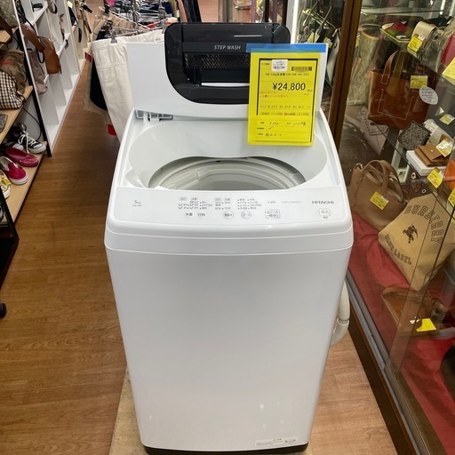 ☆ドリーム荒牧店☆ジモティー割引有☆ 【クリーニング済】　日立/5.0kg洗濯機/NW-50H/2023年製