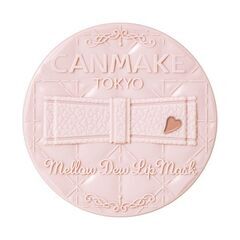 ＣAＮмAKE♥️メロウﾃﾞュ－リップマスク💋【未開封】の画像