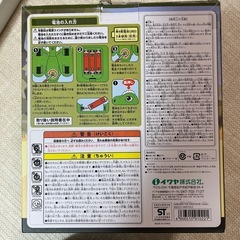 ガブリン　ザ　ダイナソーの画像