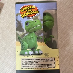 ガブリン　ザ　ダイナソーの画像