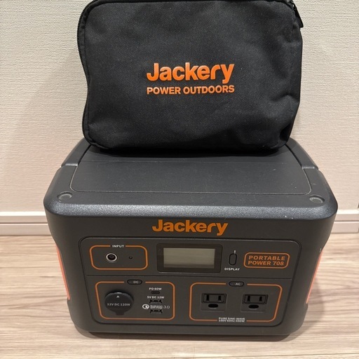 Jackery ポータブル電源708 708Wh/500W