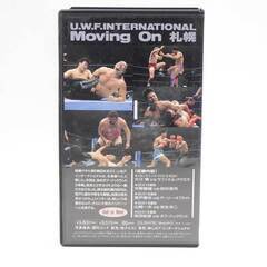 VHS U.W.F.インターナショナル Moving On 札幌 1991.9.26 中島体育センターの画像