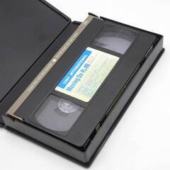 VHS U.W.F.インターナショナル Moving On 札幌 1991.9.26 中島体育センターの画像