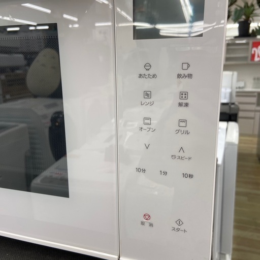Panasonic オーブンレンジ【リサイクルフカツ岡崎倉庫店】251207SM-42