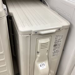 【6ヵ月保証】エアコン　MITSUBISHI　MSZ-AH2219-Wの画像