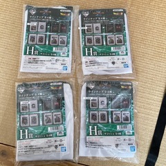 ドラゴンボール　サコッシュ4枚セットの画像