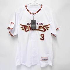 【未使用】マジェスティック 東北楽天ゴールデンイーグルス 2019 ユニフォーム ホーム #3 浅村栄斗 M Majesticの画像