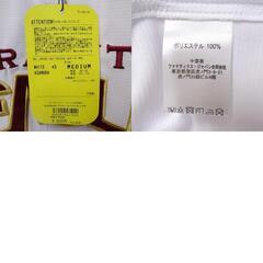 【未使用】マジェスティック 東北楽天ゴールデンイーグルス 2019 ユニフォーム ホーム #3 浅村栄斗 M Majesticの画像