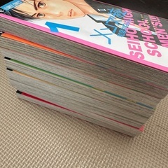 メンズ校　全巻の画像