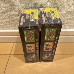 メガドリームEX 2BOXの画像