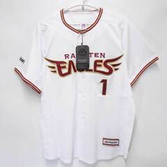 【未使用】マジェスティック 東北楽天ゴールデンイーグルス ユニフォーム ホーム #1 松井裕樹 M Majesticの画像