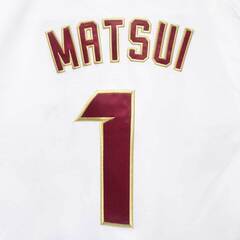 【未使用】マジェスティック 東北楽天ゴールデンイーグルス ユニフォーム ホーム #1 松井裕樹 M Majesticの画像