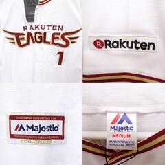 【未使用】マジェスティック 東北楽天ゴールデンイーグルス ユニフォーム ホーム #1 松井裕樹 M Majesticの画像