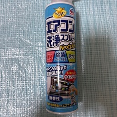 ソックス、袋などの画像