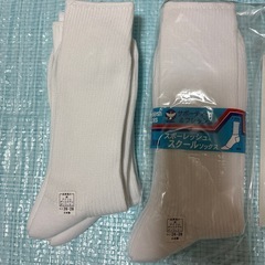 ソックス、袋などの画像