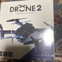 未使用品ハイパワードローン ツインアイ2 DRONE 2 高出力ドローンの画像