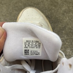 adidas ハイカットシューズの画像