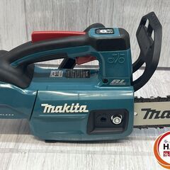 【中古】★美品★ﾏｷﾀ MUC204D 200mm 充電式ﾁｪﾝｿｰ 18V 本体＋説明書付【ハンズクラフト沖縄豊見城店】の画像