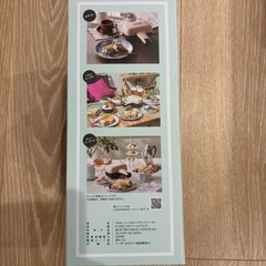 新品未使用‼︎ Toffy ハーフホットサンドメーカー‼︎の画像