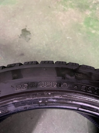 ブリヂストン ブリザックVRX2 225/45/R19 4本セット