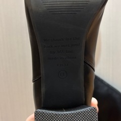 ロングブーツ　ブラック　25.5cmの画像