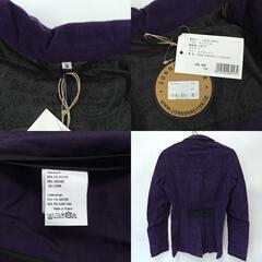 【未使用】サンライター SONNENREITER マラガ II ジップアップ ライディング ジャケット S バイオレット レディース 乗馬 馬術の画像