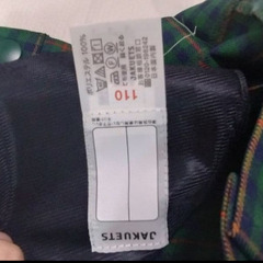 【譲ります】未使用★幼稚園ブレザー＆スカート★110サイズの画像