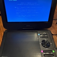 ポータブルDVDプレイヤーの画像