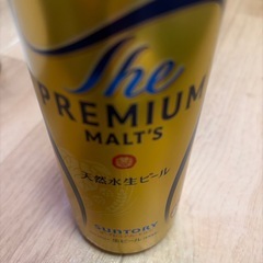 サッポロ黒ラベルの画像