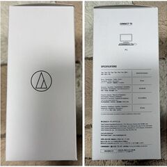 【新品】高音質！高性能！オーディオテクニカ ATH-770XCOM オンライン会議やゲーム実況等にの画像
