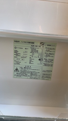〈動作確認済〉2018年製 AQUA冷蔵庫18G
