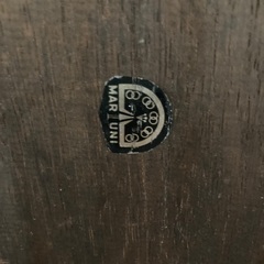 マガジンラック・NARUMI の画像