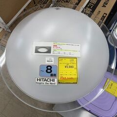 J3311 HITACHI 日立 LEDシーリングライト　　LEC-AH811U　2022年製　8畳用　参考価格12,650円の画像