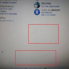 動作確認済　HP 2311f　23インチ　画面に傷あり　液晶ディスプレイ　PCモニタ【価格交渉可能です。ご希望の値段を教えてください。】の画像